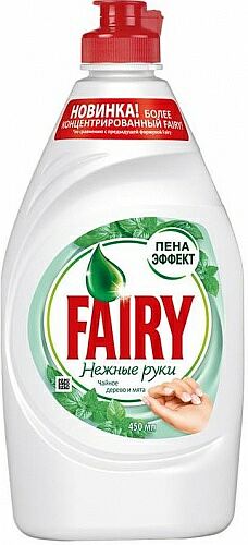 �������� FAIRY 450�� ������ ���/���� �� ���������� "���� ����"