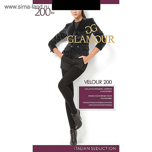 �������� Glamour Velour 200 / Nero 2 �� ���������� "���� ����"