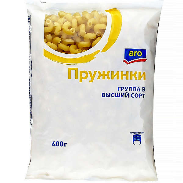 �������� ARO ���.��� �������� �������� 400� �� ���������� "���� ����"